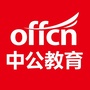河源中公教育ico