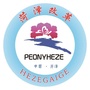 菏泽改革ico
