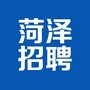 菏泽人才招聘ico