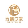 菏泽五福饮食ico