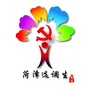 选择菏泽ico