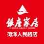 菏泽银座家居有限公司ico