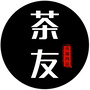 普洱茶微刊公众号ico