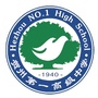 贺州高级中学ico