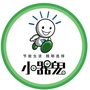 小器鬼照明ico