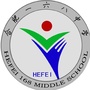 合肥一六八中学公众号ico