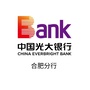 中国光大银行合肥分行ico