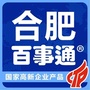 合肥百事通便民平台ico