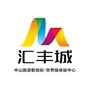 汇丰城ico