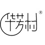 云南华芳村ico