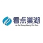看点巢湖ico
