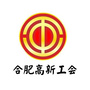 合肥高新工会ico