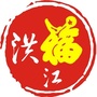 洪福洪江ico