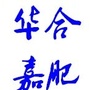 合肥华嘉宠物ico