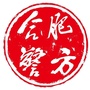 合肥警方ico