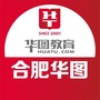合肥华图教育ico