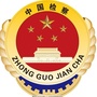 蜀检春晓公众号ico