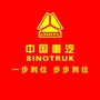 合肥唐人汽车公众号ico