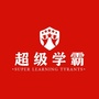 超级学霸教育ico