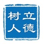 合肥校园安全ico