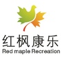 红枫康乐ico