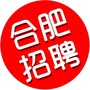 合肥招聘信息网ico