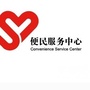 红古便民网ico