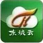 黄冈广电东坡云ico