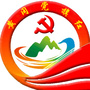 黄冈党旗红ico