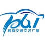 1061鹤岗交通文艺广播ico