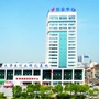 黄冈高新区管委会公众号ico