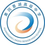 黄冈菱湖高级中学ico