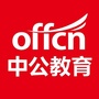 鹤岗中公教育ico
