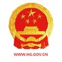 黄冈政府网ico