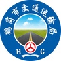 鹤岗交通ico