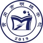黄冈市明珠学校ico