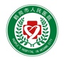 鹤岗市人民医院公众号ico