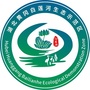白莲河示范区ico