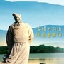 黄冈发布ico