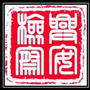 鹤岗兴安检察ico