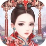 后宫宛如传手游公众号ico