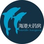 海港大药房DY公众号ico