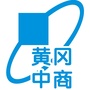 黄冈中商百货ico