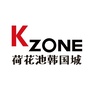 荷花池kzone公众号ico