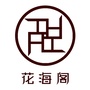 遇见抚州ico