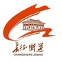 魅力长征ico