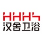 汉舍卫浴ico