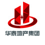 黑河华泰地产集团ico
