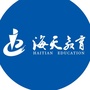 内蒙古海天考研ico