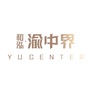和泓渝中界ico